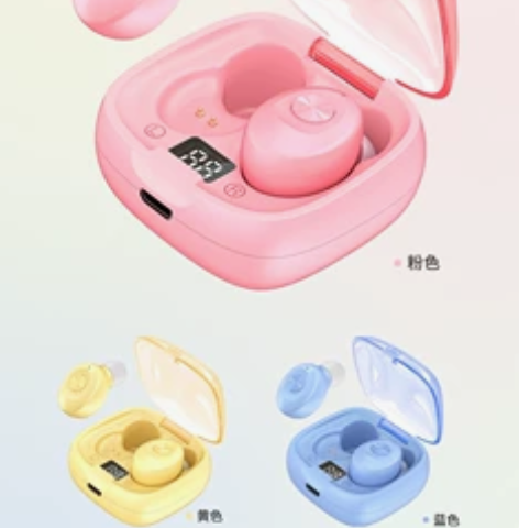 新款XG8屏显蓝牙耳机无线双耳立体声入耳运...