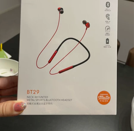 全新未拆封，运动蓝牙耳机！ 感兴趣的话点“...