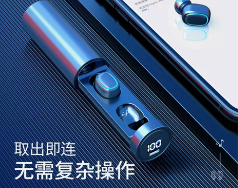 真无线蓝牙双耳机运动迷你入耳塞式vivo华...
