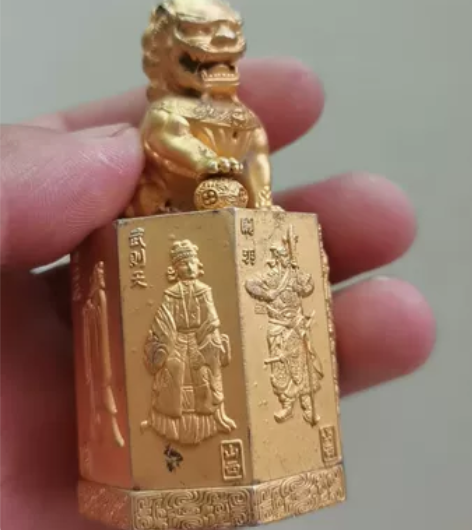 鎏金工艺 鎏金小狮子 品像如图不退不换 感...