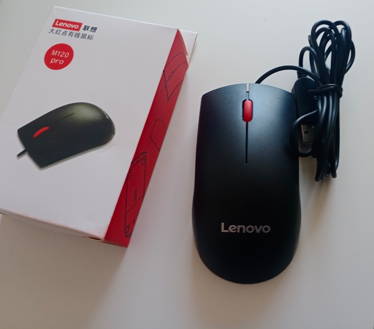 【一个全新包邮】联想m120pro有线鼠标...