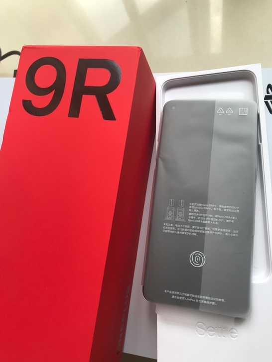 一加9R 12+256黑岛，2021年6月...