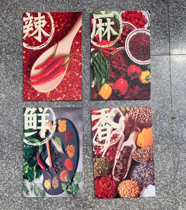 餐厅装饰 无框画4张一套