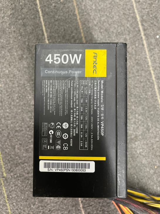 安钛克额定450W电源