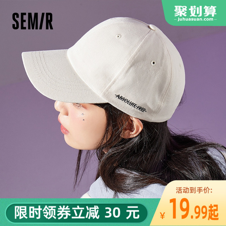 Semir/森马 帽子