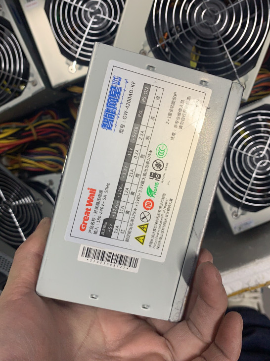 长城325瓦电源