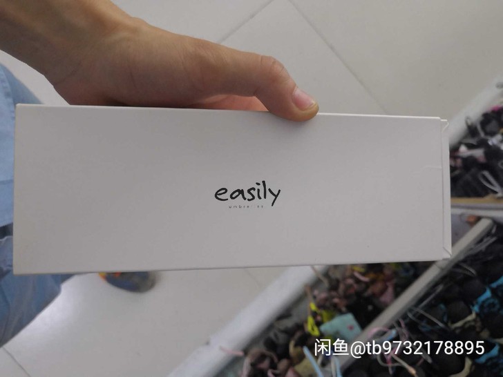 天堂牌easily超轻小太阳伞防紫外线晴雨...