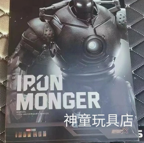 新款中动铁霸王手办模型钢铁侠现货漫威正版玩...