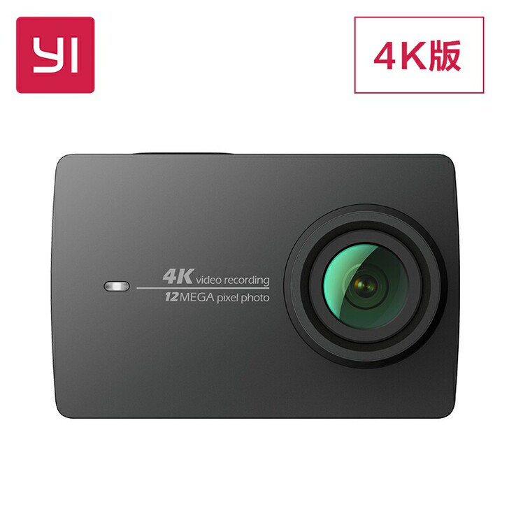 小蚁运动相机4k版，个人一手，使用精心，手...