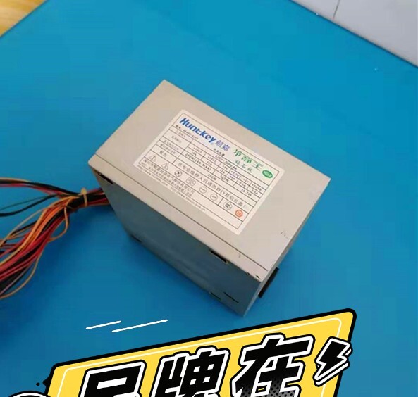 航嘉HK450 额定350w峰值450w...