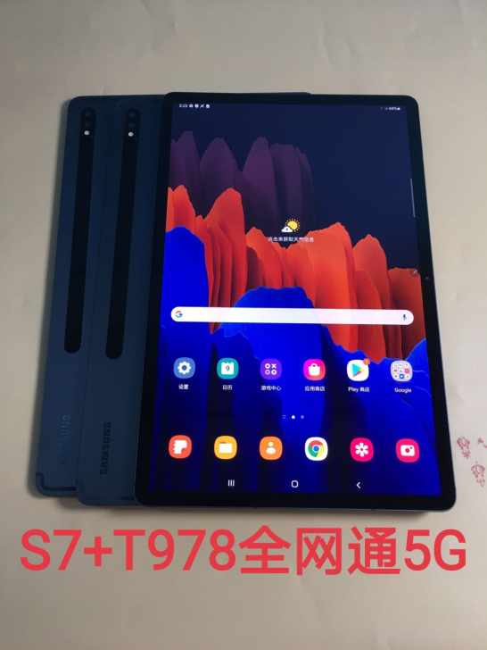 三星平板S7+ T978美版5G全网通插卡...