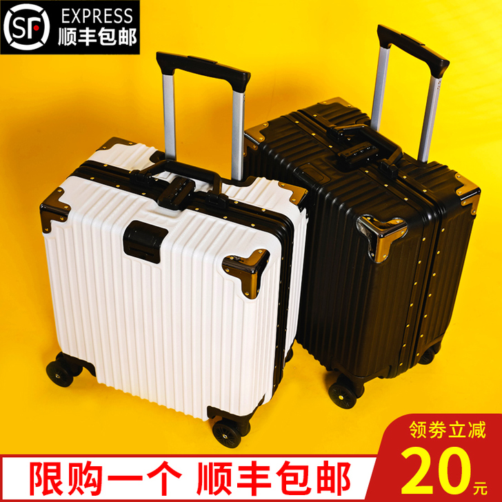 骆牛世家 旅行箱，登机方便