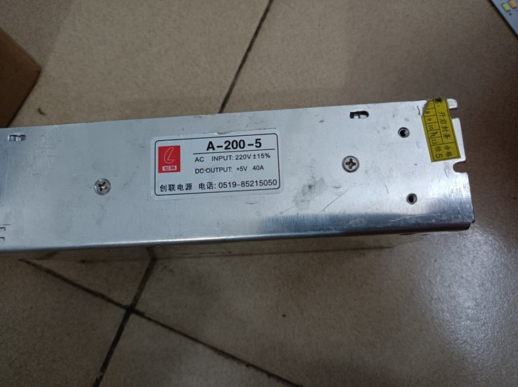 开关电源输出是5V/40A，这个电源应用广...