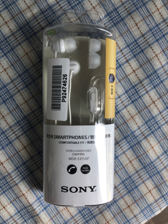 全新 sony 索尼耳塞式耳机 低价转出