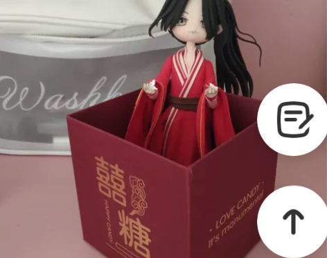 天官赐福手办 花城 现货 要买笔记本所以低...
