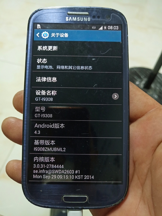 三星i9308，成色实拍，功能正常，有没有...