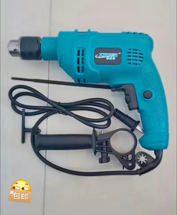 【德国工艺】可钻墙 电钻 手电钻 电动工具...