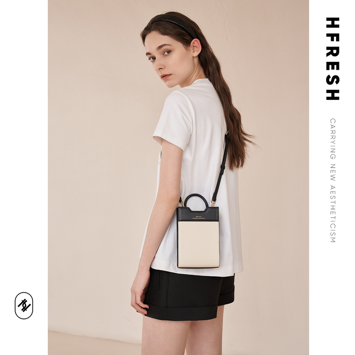 HFresh 女士包