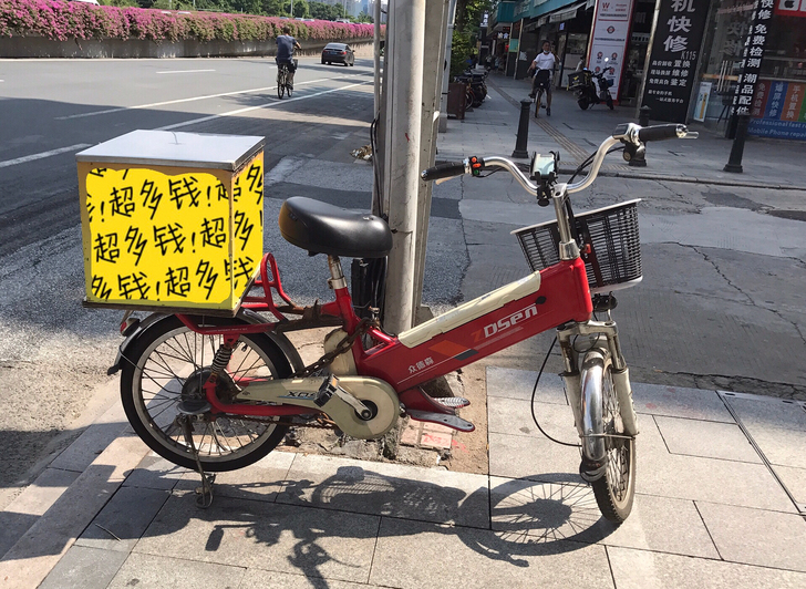 电动自行车 锂电池电动车，车子好骑 功能正常