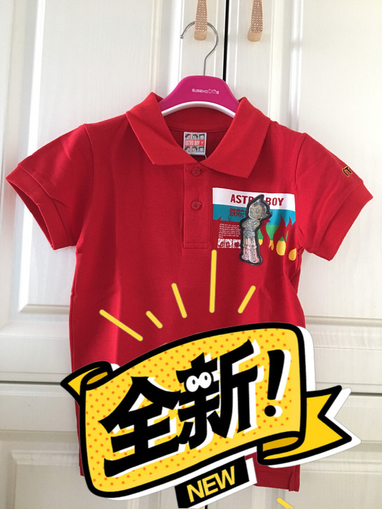 阿童木童装