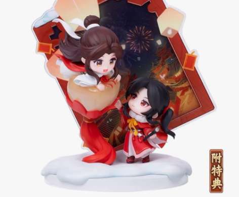 【收】天官赐福 千灯 豪华版 手办 标价收...