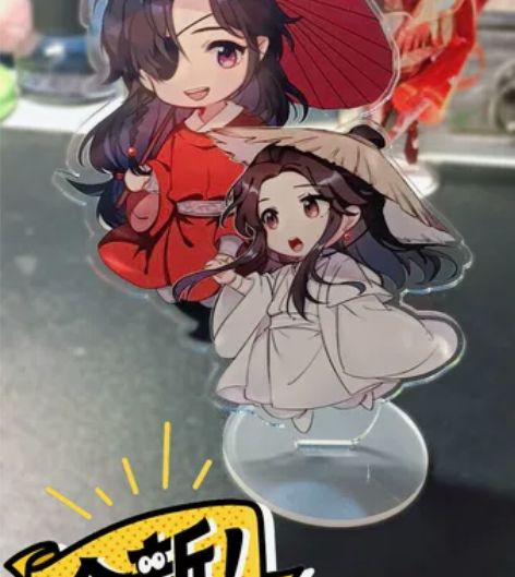 天官赐福周边动漫立牌谢怜花城手办亚克力百无...