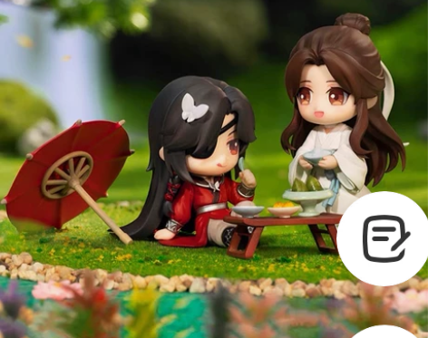 【擎苍天官赐福手办极乐雅宴】 全新未拆,现...