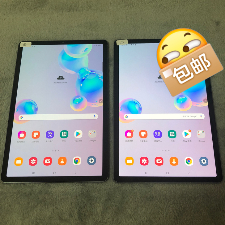 好货推荐三星平板Tab S6美版T867支...