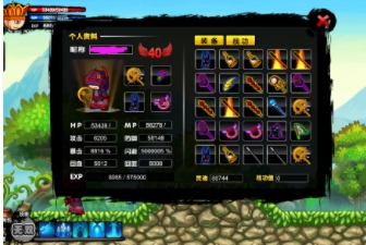 4399造梦西游1造梦西游2，造梦西游3造...