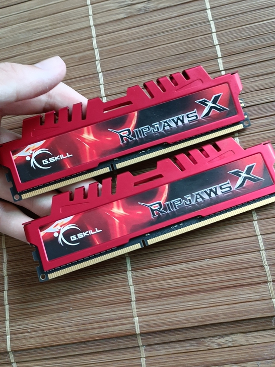 gskill ddr3-2133