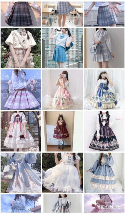 洛丽塔萝莉群lo裙jk制服小裙子送有意加企鹅