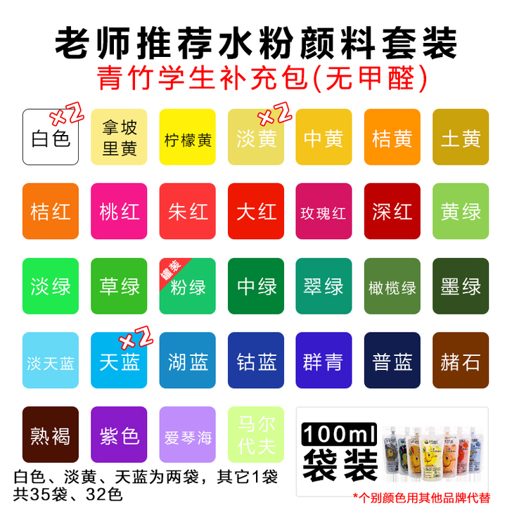 马利素描铅笔套装全套入门素描工具套装初学者...