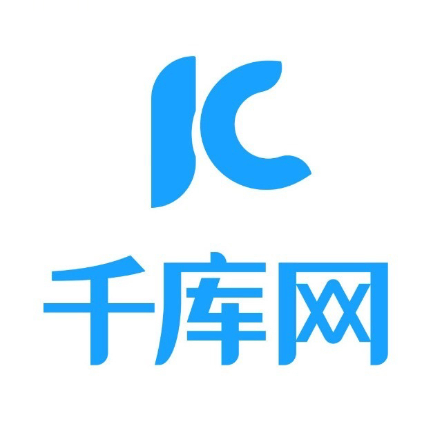 千库网元素终身vip，官网购买，半价转移。