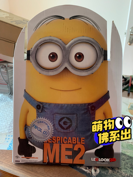 小黄人，电影院正版，摆件。佛系出，5块10...