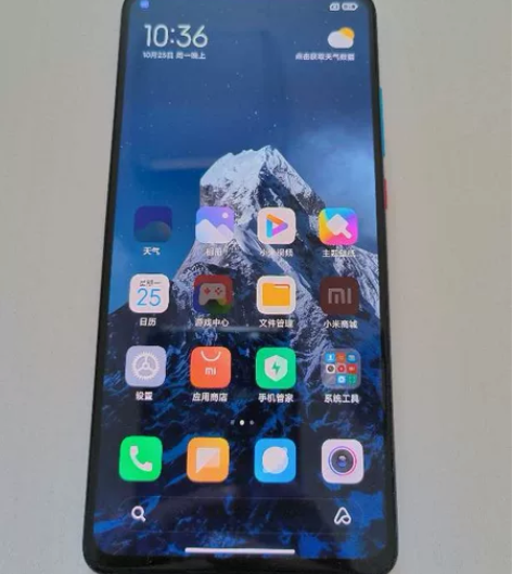 红米k20 pro  8+256  冰川蓝...