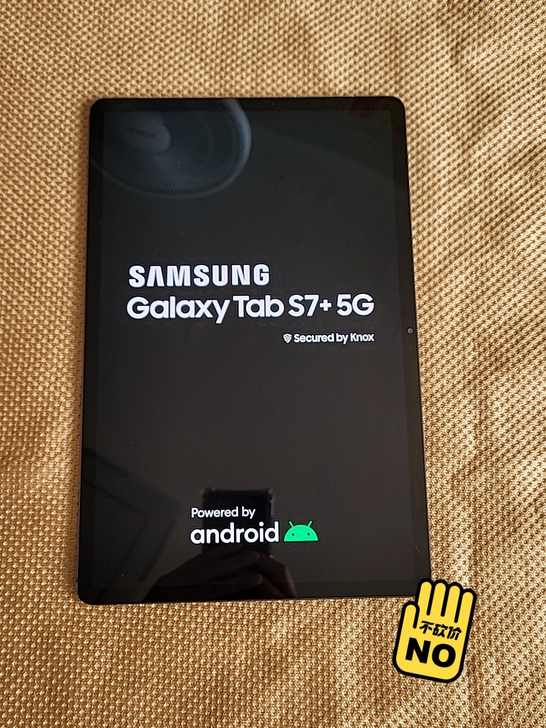 三星tab S7平板电脑t978插卡全网通...