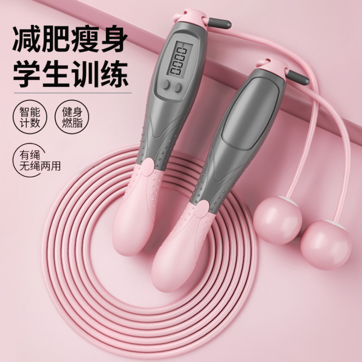 炫酷 跳绳全新