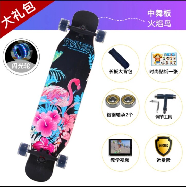 仅用过一次，上面的膜都还没揭开，毕业了，自...