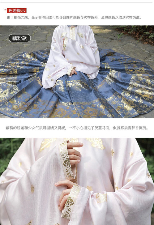 钟灵记千金笑绝版藕粉款