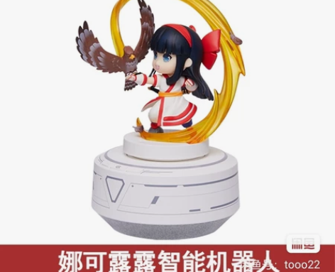 娜可露露王者荣耀手办云台 #潮流盲盒手办 ...