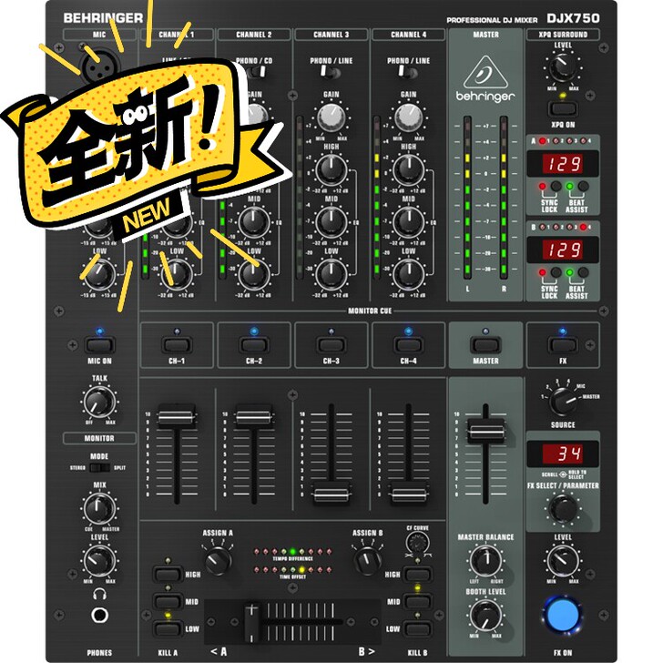 BEHRINGER/百灵达DJX750 专...