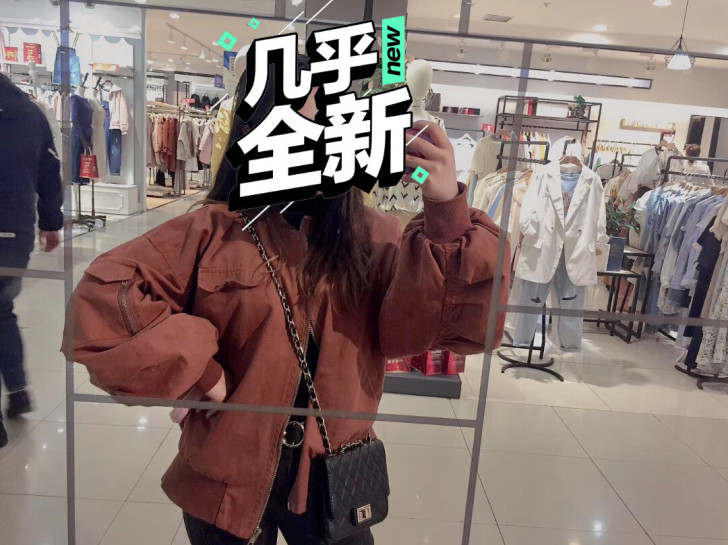 棒球服bf休闲 均码，春秋穿 衣服 比较宽...