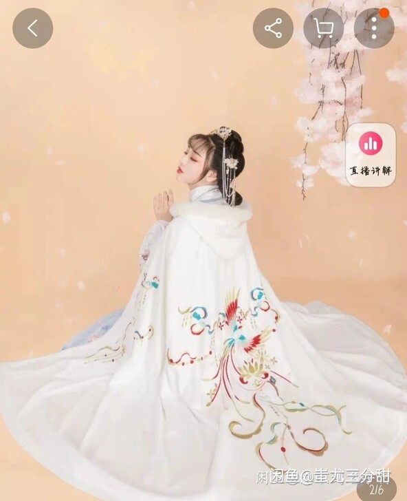 【凤落鸢】梨花渡原创中国风汉服女刺绣厚斗篷...