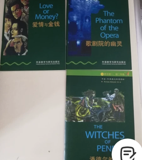 出闲置书，都是没怎么看过的 P1书虫英汉双...