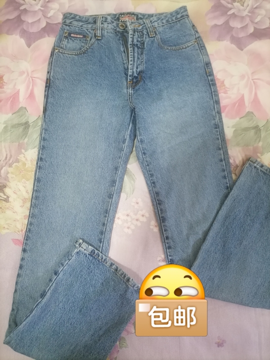 包邮牛仔裤