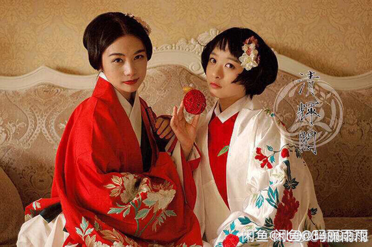 清辉阁  红色虞美人M 很新