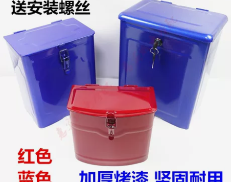 工具箱 摩托车三轮车 储物箱 电动车铁皮改...