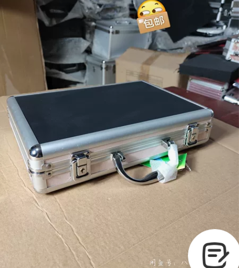 伟诚嘉业33元包邮全新手提铝合金工具箱家用...