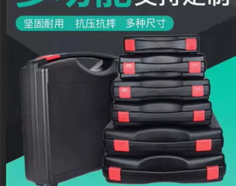 工具箱 工具箱工具盒件套多功能工具收纳箱大...
