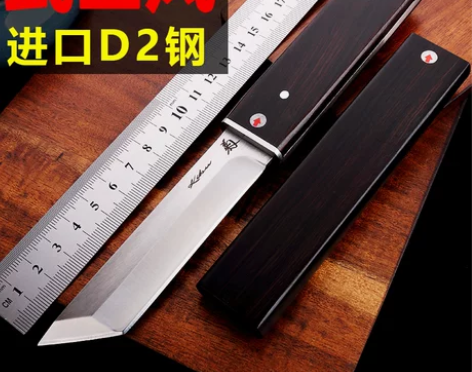 户外多功能野外用品随身锋利印第安刀具防身军...